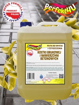 ЖИДКОСТЬ ДЛЯ ЧИСТКИ БРОШЮТНОЙ ПЕЧИ. И БЕТОН (ОП.5Л) от perfekt4u