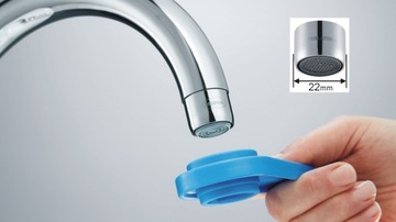 Аэратор Neoperl SPRAY 1,3 л/мин M22x1 SLC