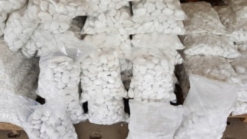 ГАЛЬКА БЕЛАЯ ТАССОС 3-6см ГЛОССАРИЙ КАМЕНЬ 10кг