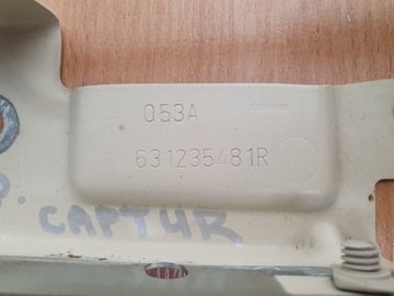 КРОНШТЕЙН ПЕТЛИ КАПОТА 654011593R RENAULT CAPTUR I