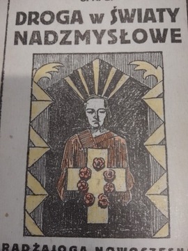 J A S DROGA W ŚWIATY NADZMYSŁOWE