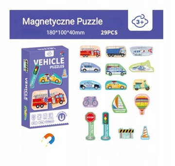 Парный автомобиль-пазл Magnetic Puzzle