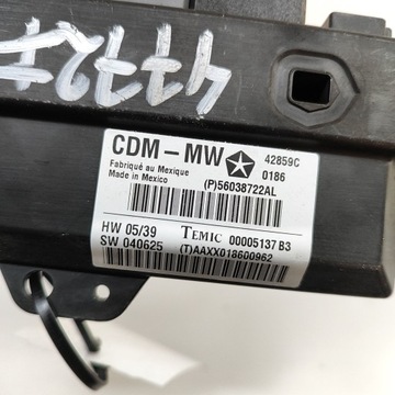 CHRYSLER 300 - 300C 2006 ŘÍZENÍ / MODUL CENTRÁLNÍHO ZÁMKU