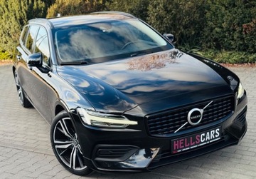 Volvo V60 II  2022 Volvo V60 LIFT FullLed Skora Kamera Podgrz Fotele Kierownica Alu19 Gwaranc, zdjęcie 12