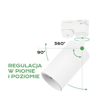 Шина 2 м + 6 белых светодиодных прожекторов GU10