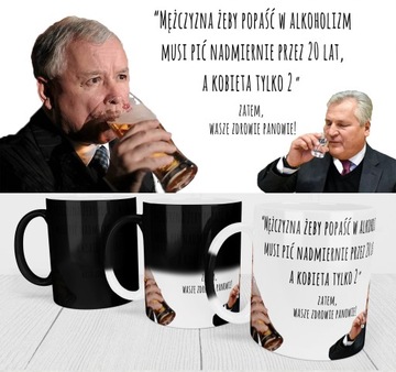 ВОЛШЕБНАЯ КРУЖКА КАЧИНЬСКИЙ МОРАВЕЦКИ ДУДА ПИСА САСИН