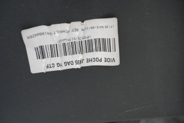 Renault Grand Scenic III Консольная доска для хранения хранения