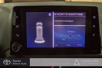 Toyota Proace II 2023 Toyota PROACE CITY City 1.5 D-4D Long 2,3t Active, zdjęcie 7