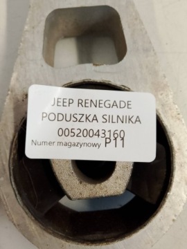 ПОДУШКА ДВИГАТЕЛЯ JEEP RENEGADE 00520043160