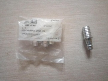 Новый быстроразъемный разъем Wurth 0699100113 + заглушка 13