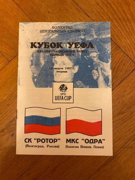 PROGRAM ROTOR WOŁGOGRAD-ODRA WODZISŁAW 1997 R
