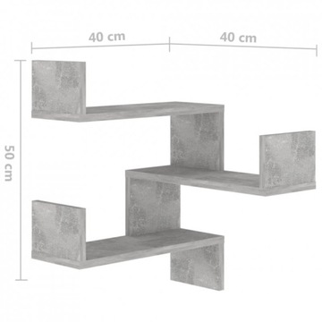 vidaXL Полка настенная угловая Бетонно-серая, 40x40x50 см, плита