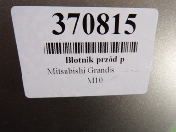 MITSUBISHI GRANDIS BLATNÍK PRAVÝ PŘEDNÍ
