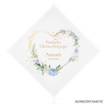 КОРОБКА ДЛЯ КРЕЩЕНИЯ И БЕЛАЯ КРЕЩЕННАЯ ОДЕЖДА кВт НАИМЕНОВАНИЕ PSZG