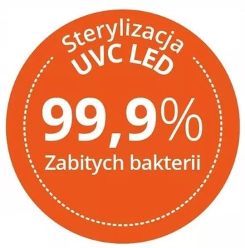 ПОРТАТИВНЫЙ СУМКА-СТЕРИЛИЗАТОР UVC LED 59S P26
