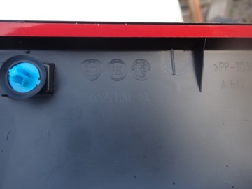 FIAT PANDA III 4X4 РАМА РАМА 735521100