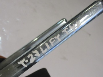 PODHLAVNÍK POHOVKA ZADNÍ PRAVÝ MATERIÁL TOYOTA AVENSIS T27 FACELIFT