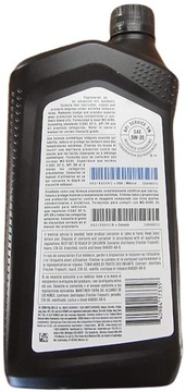 MOPAR 0W20 MAXPRO+ MS-6395 GF-6A API-SP 0.946л