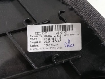 7366099 JINÉ DÍLY VNITŘNÍ HYBRID 75 2013 BMW I3 (I01)