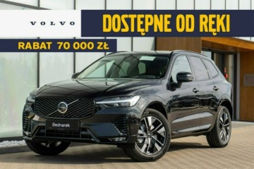 Volvo XC60 II 2025 Volvo XC 60 Plus Dark B5 AWD mild hybrid Benzyna