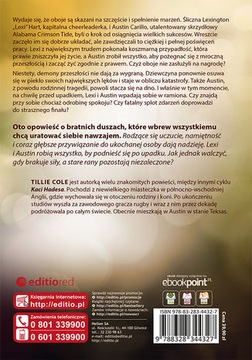 Сладкая осень