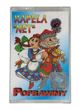 Kapela 