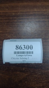CHRYSLER SEBRING II SVĚTLO LEVÝ ZADNÍ 04805353A