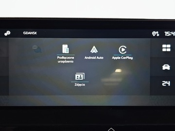 Citroen C4 III SUV 1.2 PureTech 102KM 2024 Citroen C4 Serwis w ASO | Pierwszy właściciel | FV, zdjęcie 25