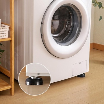 4 антивибрационные прокладки предотвращают вибрацию.