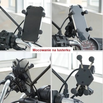 MOTORCYCLE X держатель зеркала зарядное устройство для телефона