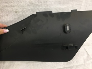 Накладка правого туннеля VW Passat 3C1863046