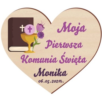 Магнит Благодарность гостям Причастие Крещение 10 шт.