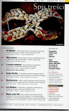 Нэшнл Географик, 12 декабря 2000 г.