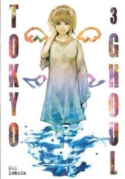 Sui Ishida - Tokyo Ghoul Tom 3