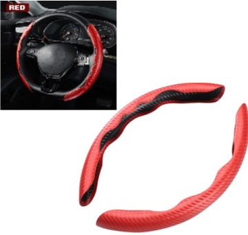КРЫШКА РУЛЕВОГО КОЛЕСА SPORTS COVER CARBON RED