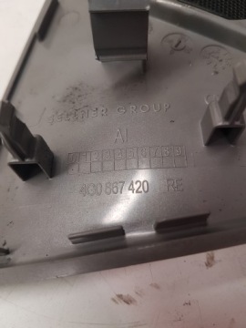 ДЕКОРАТИВНАЯ НАКЛАДКА ДВЕРИ AUDI A6 C7 ЗАДНЯЯ ПРАВАЯ 4G0867420