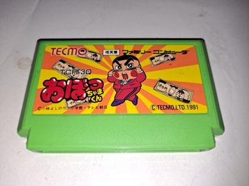 Обочхама-кун / Nintendo Famicom