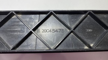 КРЫШКА RENAULT CLIO IV CAPTUR 20C45475R