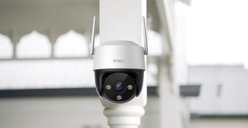 IMOU CRUISER SE WiFi IP66 4Mpx QHD H.265 IP-КАМЕРА