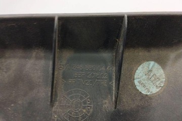 JINÉ DÍLY KOMORA MOTORU MERCEDES-BENZ B (W246, W242) A2468800444 1.5L