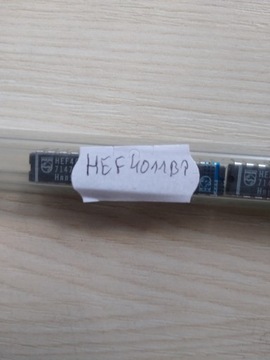 Układ scalony HEF4011BP DIP 14 kpl=2