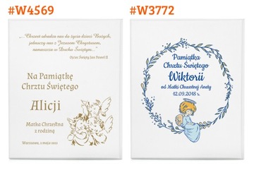 Gerlach ПИЧОТКИ столовые приборы, гравировка, подарок на крещение