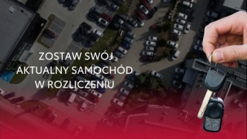 Fiat Tipo II Sedan Facelifting 1.0 T3 Turbo 100KM 2022 Fiat Tipo 1.0 T3 II (2016-) FIAT TIPO 1.0 T3, zdjęcie 14