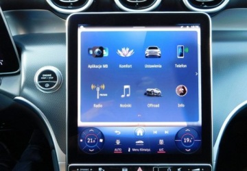 Mercedes GLC C254/X254 Coupe 2.0 200 204KM 2024 Mercedes-Benz GLC Gwarancja A.S.O Stan Nowy Faktura VAT 23 2.0 Benzyna, zdjęcie 12