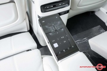  Voyah Dream Lantu Dreamer PHEV 2025 4WD Flagship Qiankun Edition Auto Punkt, zdjęcie 18