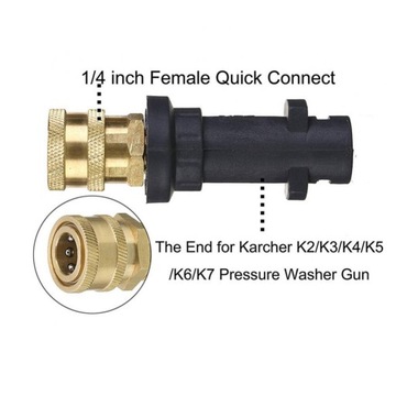 Заглушки форсунок 1/4 дюйма для стиральных машин Karcher серии K