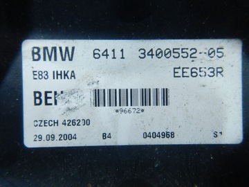 BMW X3 E83 RADIÁTOR DMYCHADLO POUZDRO 3400552 EU