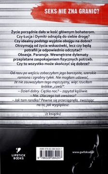 ИСПЫТАНИЕ ЖИЗНЬЮ. ОПАСНЫЙ (ТОМ 3) (КАРМАННЫЙ) - К.а. Фигаро [КНИГА]