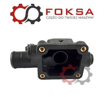 Корпус термостата Perkins 4133L027