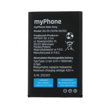 Оригинальный аккумулятор HALO EASY MyPhone, новый аккумулятор BS-09, 1000 мАч